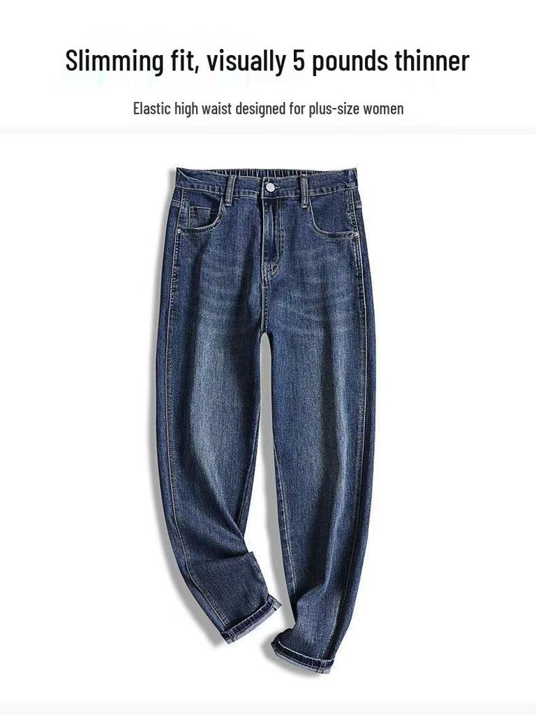 Women's Plus Size High Waist Harem Jeans for Spring/Fall - Breathable, Slimming, Pear-Shaped Fit