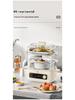 Jiesai 3-Layer Smart Electric Steamer: Multi-Functional Automatic Breakfast Machine with Large Capacity.