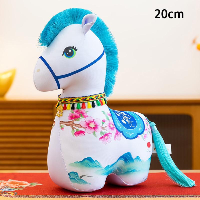 

Плюшевая игрушка-подвеска/Декор для дома Год Лошади (Доступно в одиночной или подарочной упаковке)