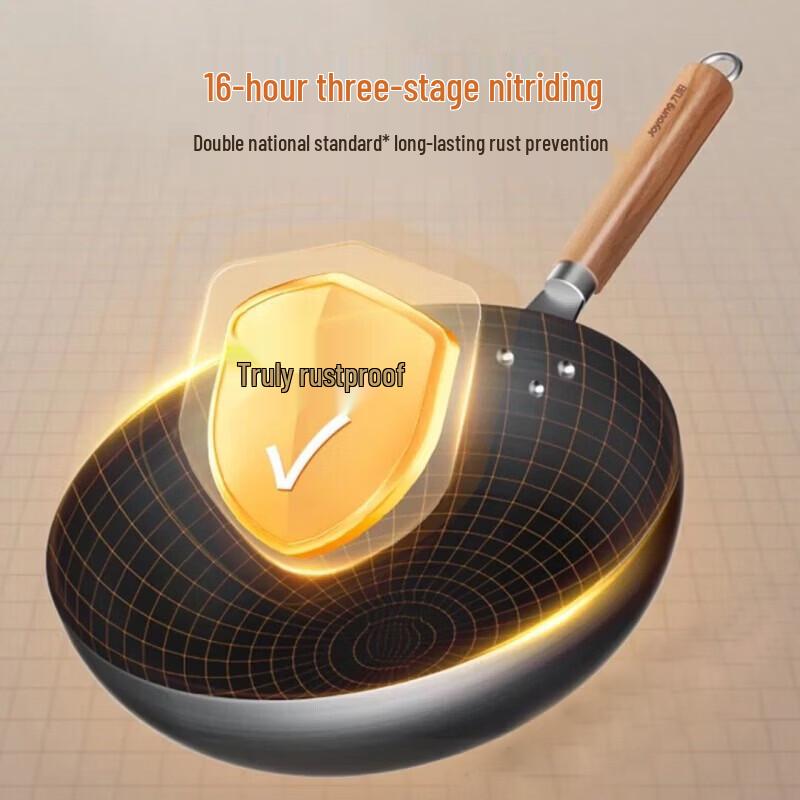 Joyoung Non-Coated Iron Wok