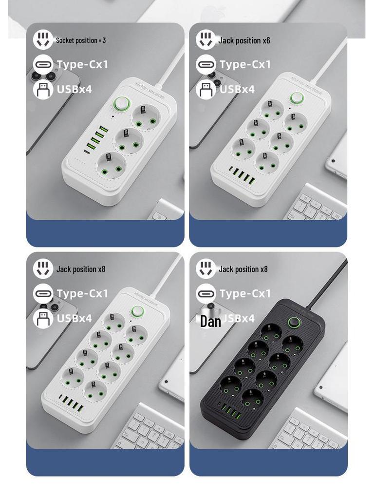 EU Standard USB Power Strip with German Socket and Switch