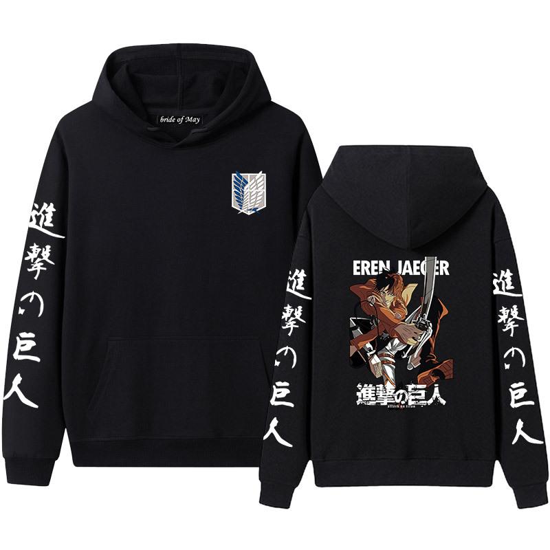 Мужские и женские толстовки с капюшоном и толстовки для пар Advancing Giant Alan Yeager — фото 17