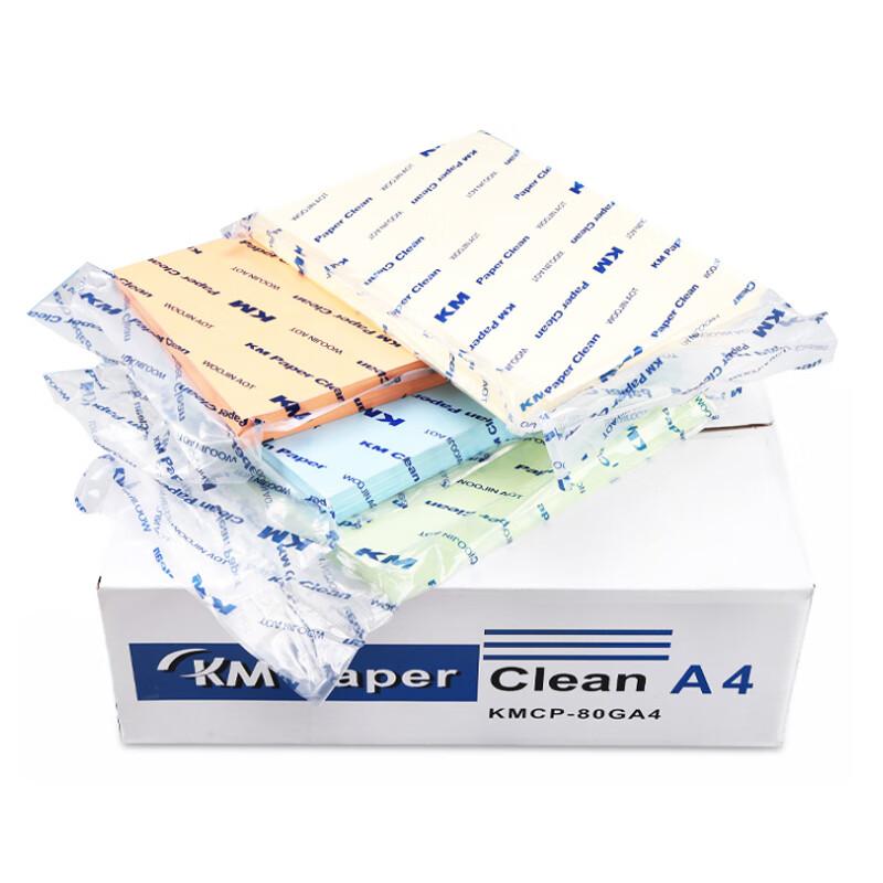 Moufou Anti-static Cleanroom Color Paper A4