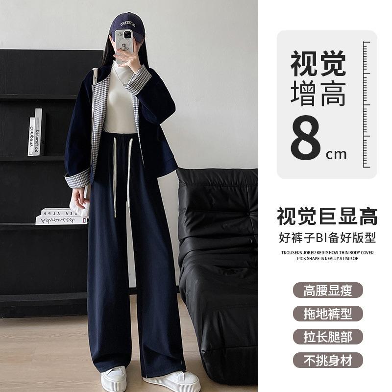 Women S High Waist Loose Wide Leg Thick Fleece Lined Casual Straight Pants