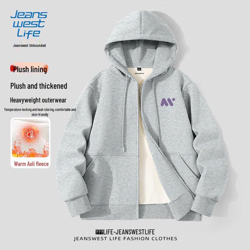 

Jeanswest Men s Fleece-Lined Hooded Zipper Hoodie 3XL