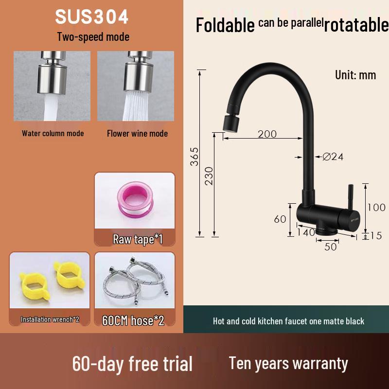 Taijufu Black 304 Stainless Steel Folding Kitchen Faucet