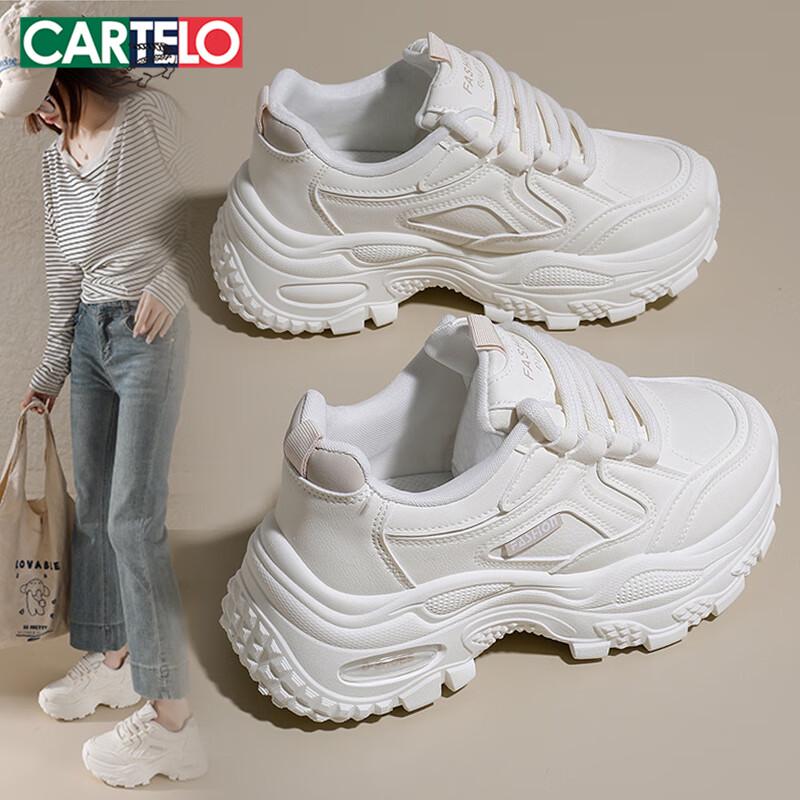Cartelo Women s Platform Dad Shoes 37