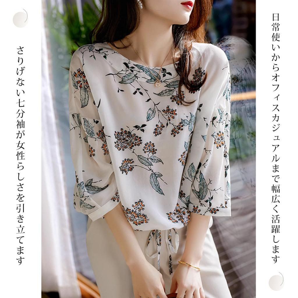 ORWZDCO Chiffon Round Floral Dolman Loose Autumn Women's Blouse, Neck, Print, 3/4 Sleeve, Breathable, Sleeve, Sweet, Simple, Fit, Slimming, Elegant,