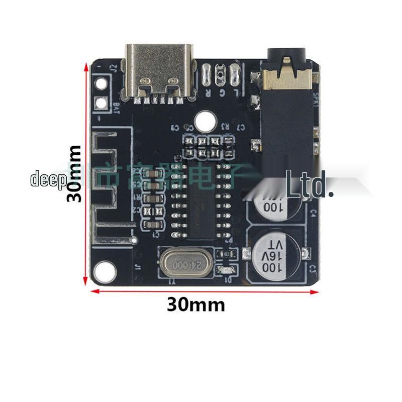 Bluetooth 5.0 Audio Receiver & MP3 Decoder Board for Car Speakers