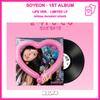 [Vorbestellung] SOYEON 1. Full-Album LIFE Version Limitierte Offizielle K-Pop-Album