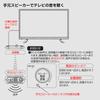 Kommunikations-Handheld-TV-Lautsprecher mit 30 Meter Kommunikation Kabellos Klare Stimme Einfach zu 11 Stunden Kontinuierlicher Kopfhöreranschluss Geeignet für und