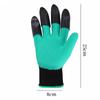 1Pair Claw Gardening Gloves for Digging and Planting, Breathable Latex Thorn-Resistant Anti-Slip Gloves for Men and Women