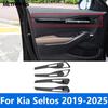 For Kia Seltos - 2024 2025 Carbon Fiber Interior Door Handle Bowl Panel Trim Strip Sticker Accessories Car Styling