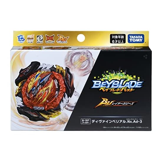 Beyblade Burst B-197 Booster Divine Belial.Nx.Ad-3