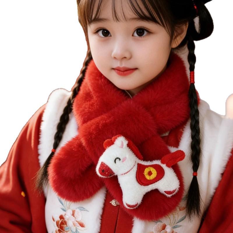 2026 Children's Little Horse Red Plush Winter Scarf - Zodiac Year Warm Anti-Cold Neck Gaiter for Girls