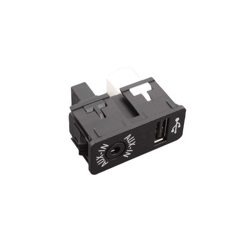 Suitable for Charging Sockets for Automotive Accessories 84109229246