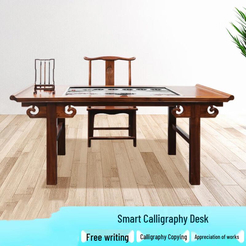 Aonew 43-inch Smart Touch Display Kiosk for Libraries & Education (CN version)