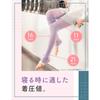 MediQttO Compression Socks L with Bonus Gift for Sleeping Support and Comfort