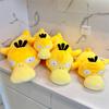 Non-Toxic Original Pokemon Cute Psyduck Plush Toy Soft Comfortable Hug Plushies Back Cushion Sofa Decorative Pillow Xmas Gifts