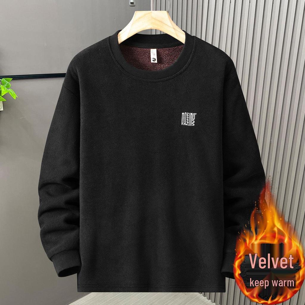 Herren Winter Hoodie aus Korallenfleece in Übergröße - Superdick, Mit Fleece gefüttert, Rundhals, Warm, Passt bis 350 Jin.