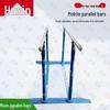 Huxin Versatile Fitness & Outdoor Training Equipment