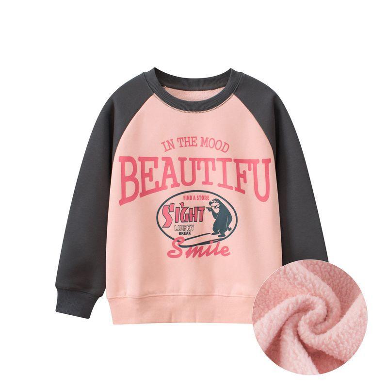 Children s Clothing for Girls, Autumn and Winter, Children s Sports Casual Sweatshirt with Fleece, Printed Clothing for Older Children and Teenagers Dt2028 Pink/Dark Gray 140
