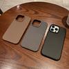 For iPhone 16 Pro Case Compatible with MagSafe PC + TPU Phone Back Cover Carbon Fiber Texture