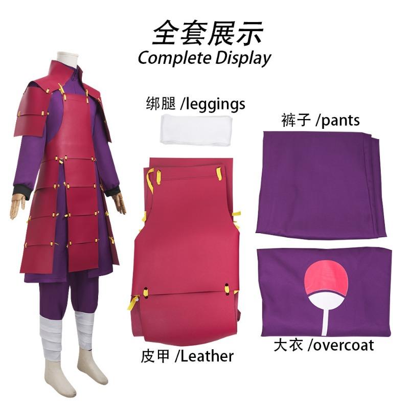 Ninja Suit, Uchi Wave Spot Costume, Hokage Gale Gone Uchi Wave Spot Suit