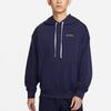 Nike DRI-FIT Sweatshirt Men's Blue FN3396-410