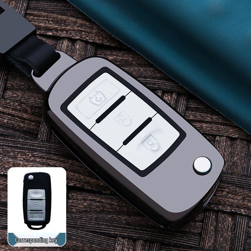 

BAIC Huansu S3L20/Leopard Big Cat Key Cover Case - Metal Shell with Buckle