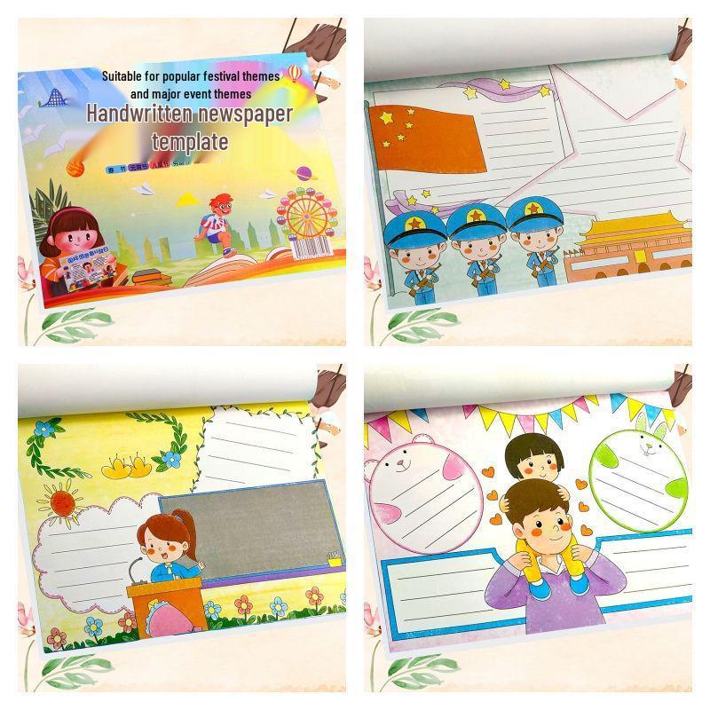 

Festival-Themed Hand-Painted Newspaper Template Collection for Schools: A3/A4 Semi-Finished Blackboard Coloring Material