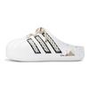 adidas Originals AdiFOM Superstar Geschlossene Zehenhausschuhe Unisex Schwarz Weiß Umbra IF6184(Team186-)