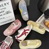 Retro Leather Inner Height Increase German Training Shoes Women's Spring New American Versatile Color Matching Sports Forrest Gump Casual Shoes
