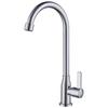 HP Stainless Steel Single Cold Kitchen Faucet