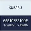 SUBARU Genuine Parts Trimming Panel Assembly Rear Shelf Impreza 4D Sedan Impreza 5D Wagon Part Number 65510FE210OE