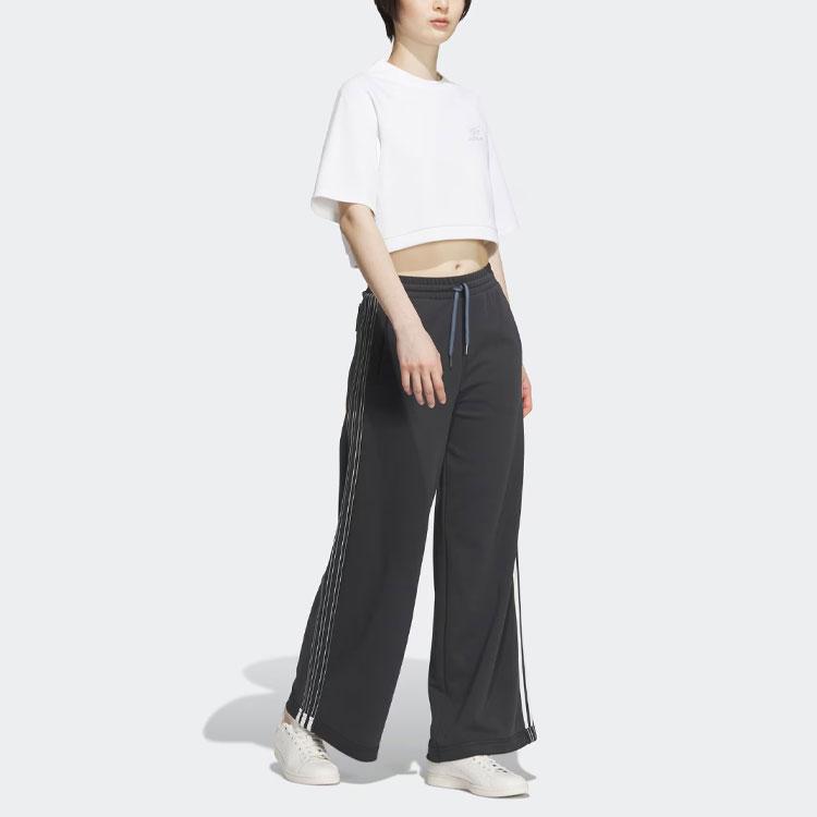 Adidas Originální grafické tričko Clover Toc s krátkým kulatým výstřihem, sportovní tričko pro ženy, bílé IN1006
