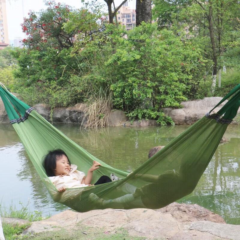 DASPAN Outdoor Cooling Mesh Hammock