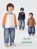 2026 Spring Collection: Boys' Crooked Knife Jeans - Versatile Long Pants for Kids & Toddlers, Suitable for Spring/Autumn