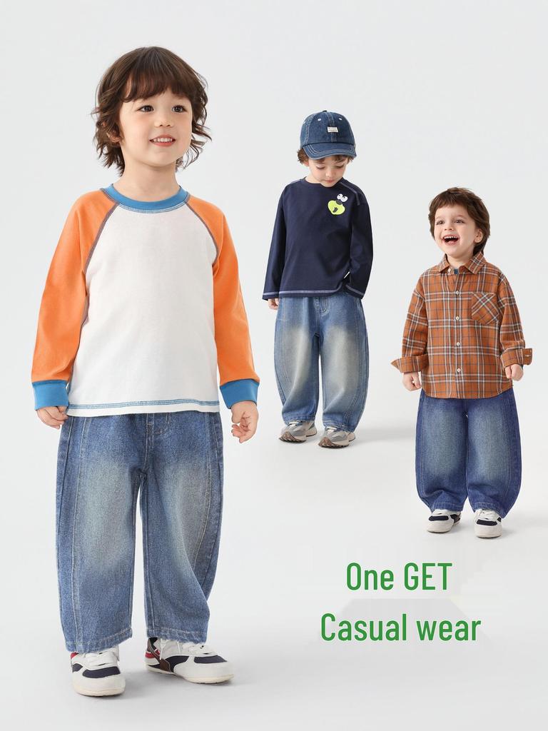 2026 Spring Collection: Boys' Crooked Knife Jeans - Versatile Long Pants for Kids & Toddlers, Suitable for Spring/Autumn