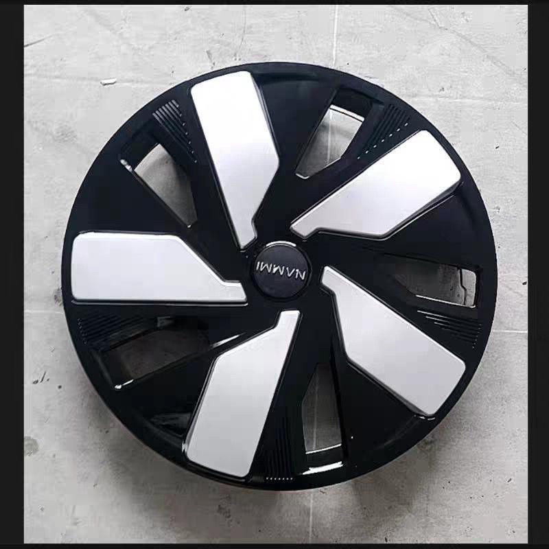 16-Inch Dongfeng Nano 01 Electroplated Wheel Hub Cover