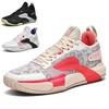 Outdoor Breathable Fly-woven Sports Shoes Spring New High-top Actual Basketball Shoes Pink Panther Casual Fashion Couple Shoes