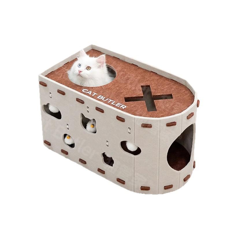 Felt Cat Bed & Scratcher with Integrated Kitten Toy, Double-Layer Design