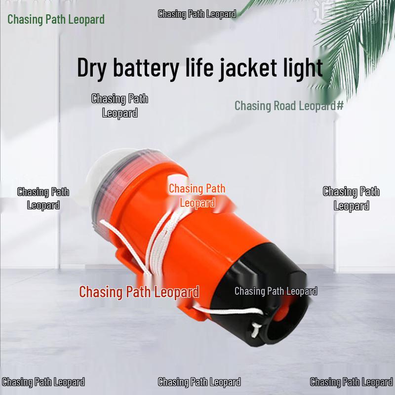 

Self-Igniting Marine Lifebuoy Signal Light