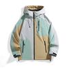 New Fashionable Contrasting Color Windproof Waterproof Boys Jacket Outdoor Jacket