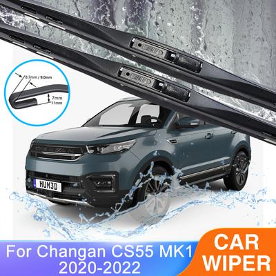 For Changan CS55 MK1 2022 Front Rear Wiper Blades Cutter Windshield Windscreen Windows Cleaning Motor Parts U J