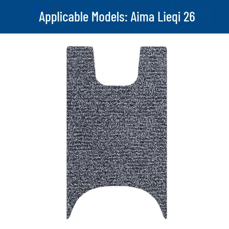 Aima Lieqi 26 Electric Bike Waterproof Non-Slip Pedal Mats
