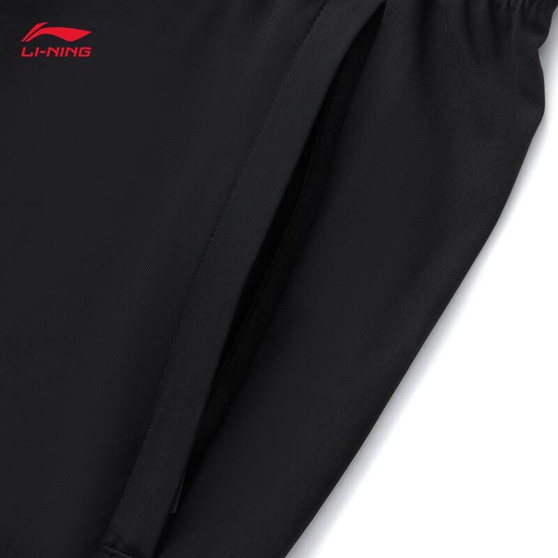 Li-Ning Men's Quick-Dry Straight-Leg Knit Sport Pants AKYV025