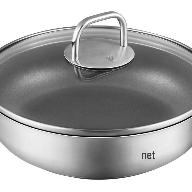 ZWILLING Twin Nova Plus 24cm Non-stick Frying Pan