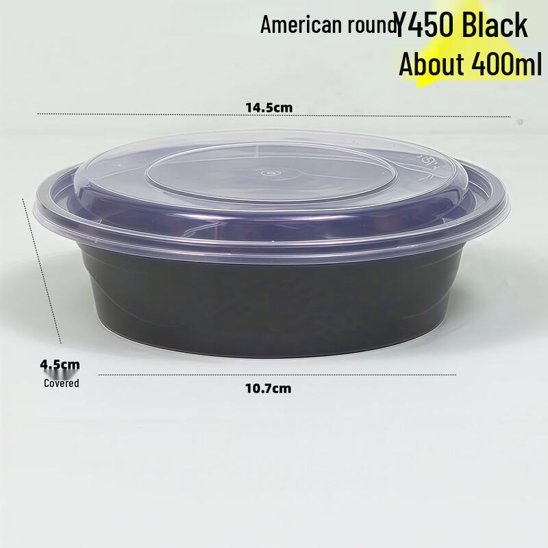 Disposable Round Meal Prep Container