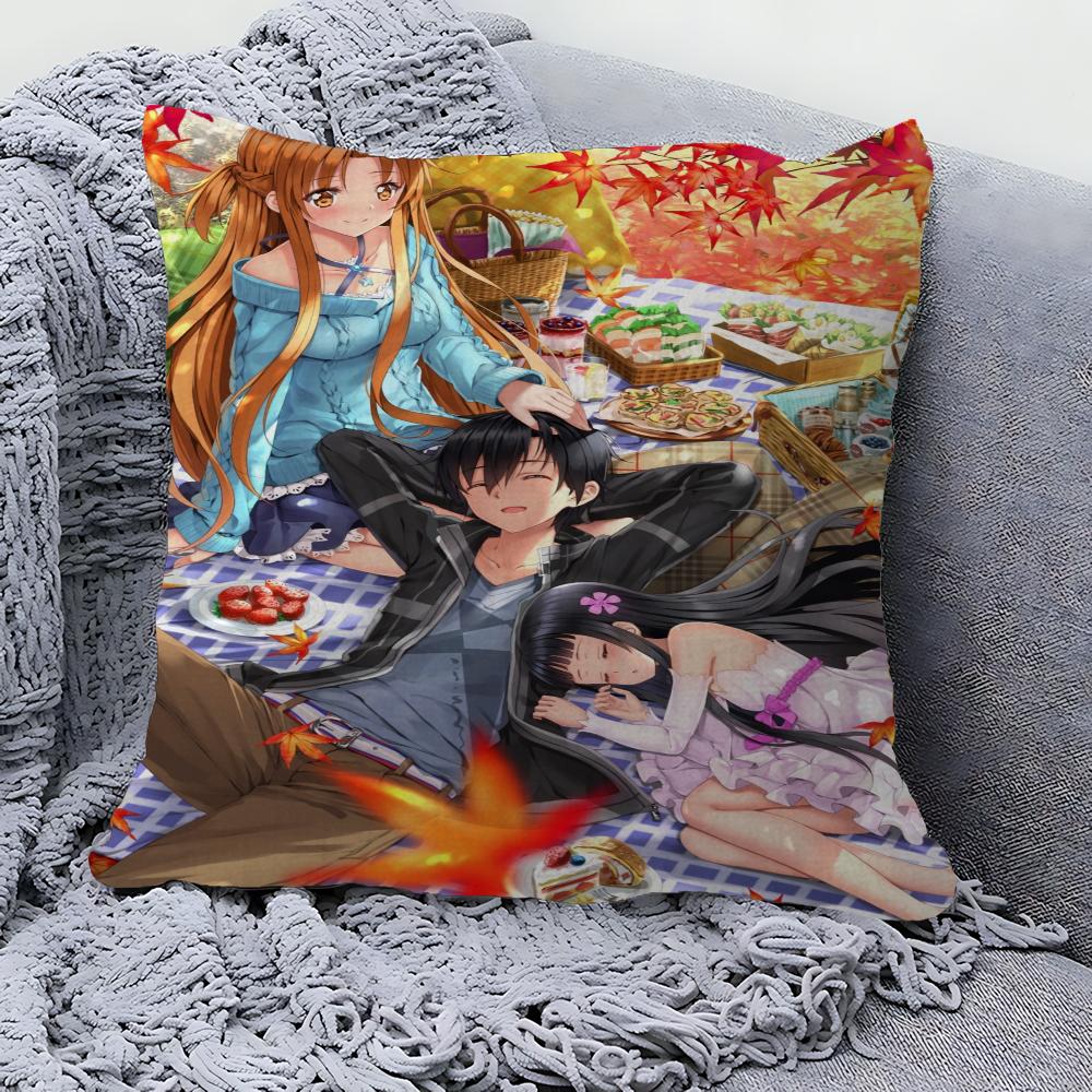 Sword Art Online Maple Design Cushion Cover Happy Autumn Harvest Decor Holiday Decorati Pillow Cover